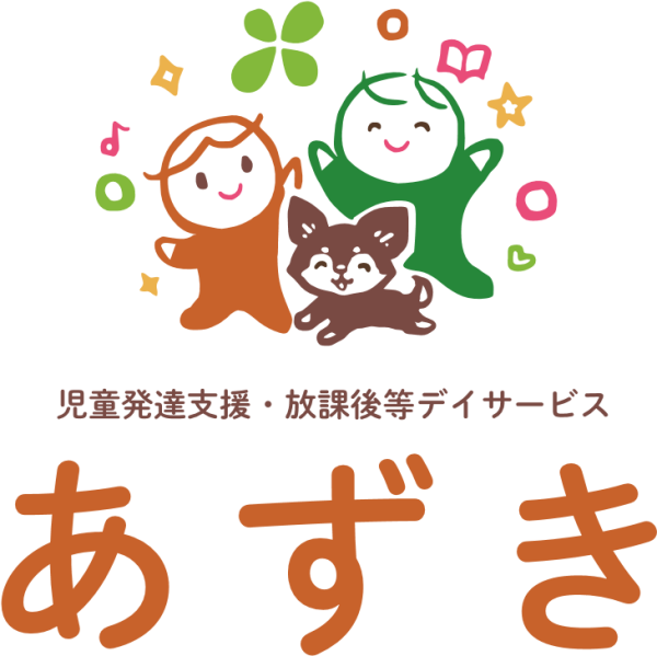 サムネ